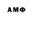 Amphetamine 98% Ksenia Kindr