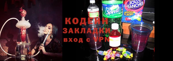 дживик Алексин