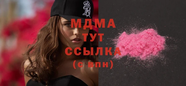меф Алексеевка