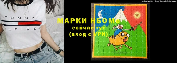 дживик Алексин