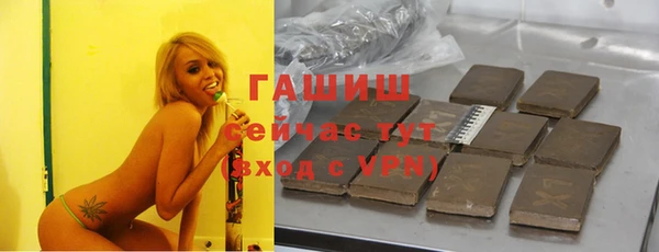 сатива Алзамай