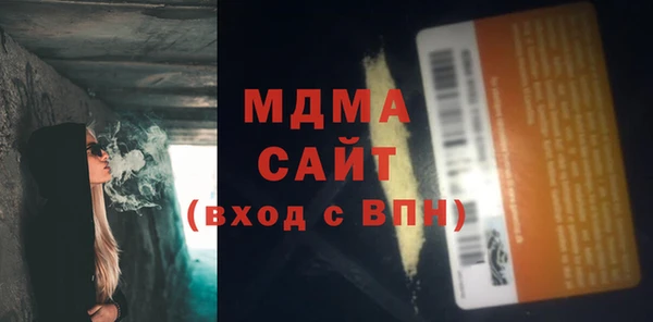 меф Алексеевка