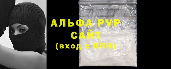 дживик Алексин