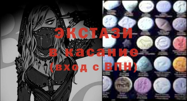дживик Алексин