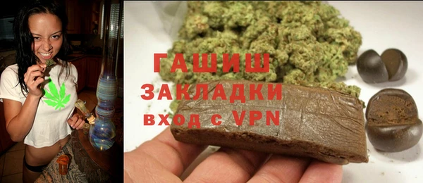 сатива Алзамай