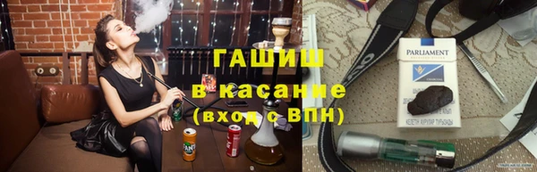 меф Алексеевка